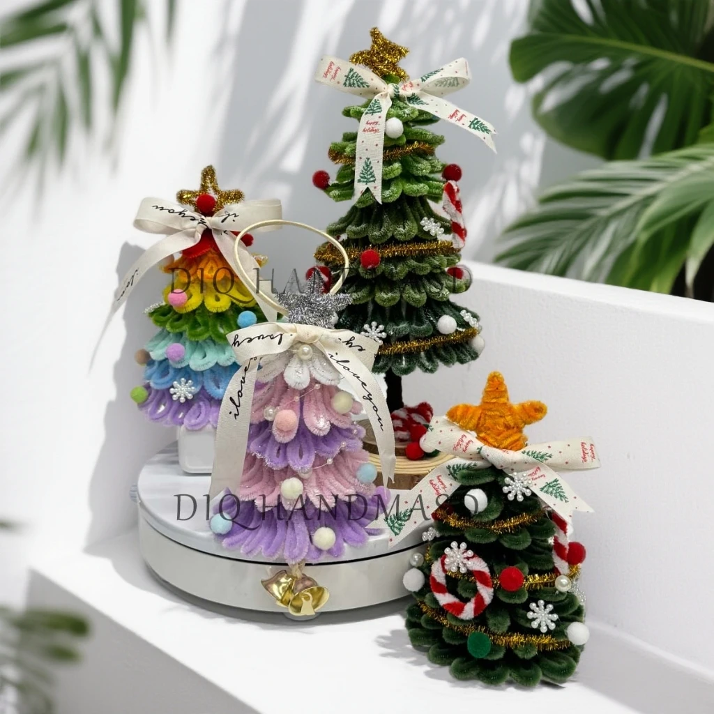 DIQ成品 扭扭棒 圣诞树摆件 手工风铃挂件 圣诞礼物新年马年礼物