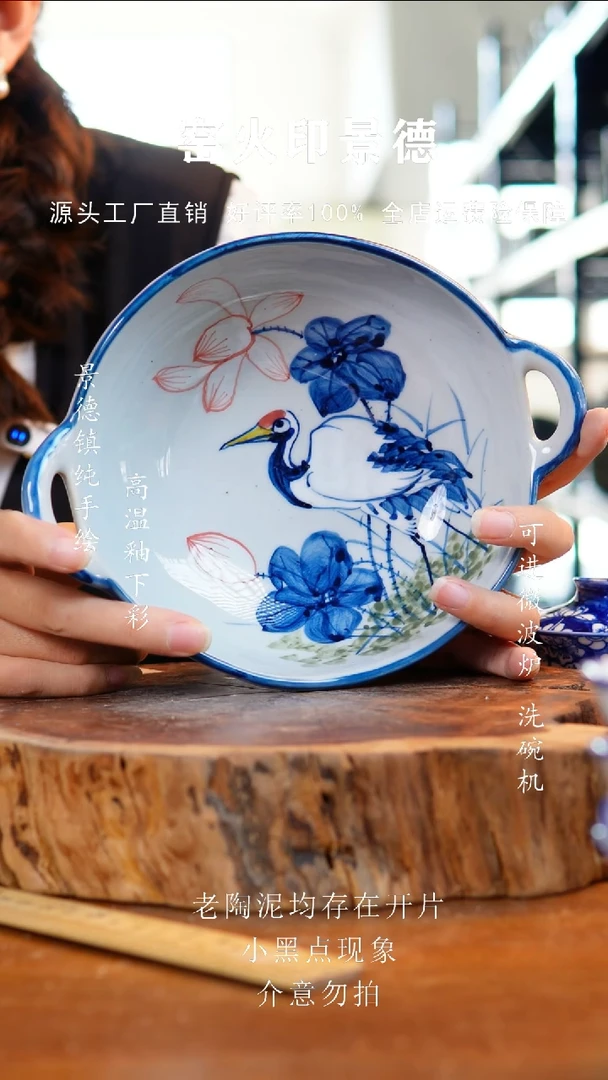 碗516老陶泥双耳碗微瑕