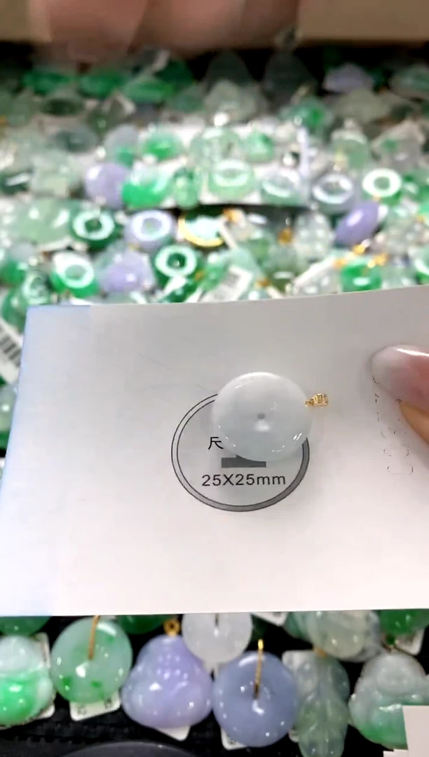 颈饰18K金镶嵌翡翠1111111111111111