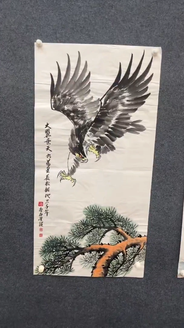 国画 12.2-XX-福利-160（不带国检）