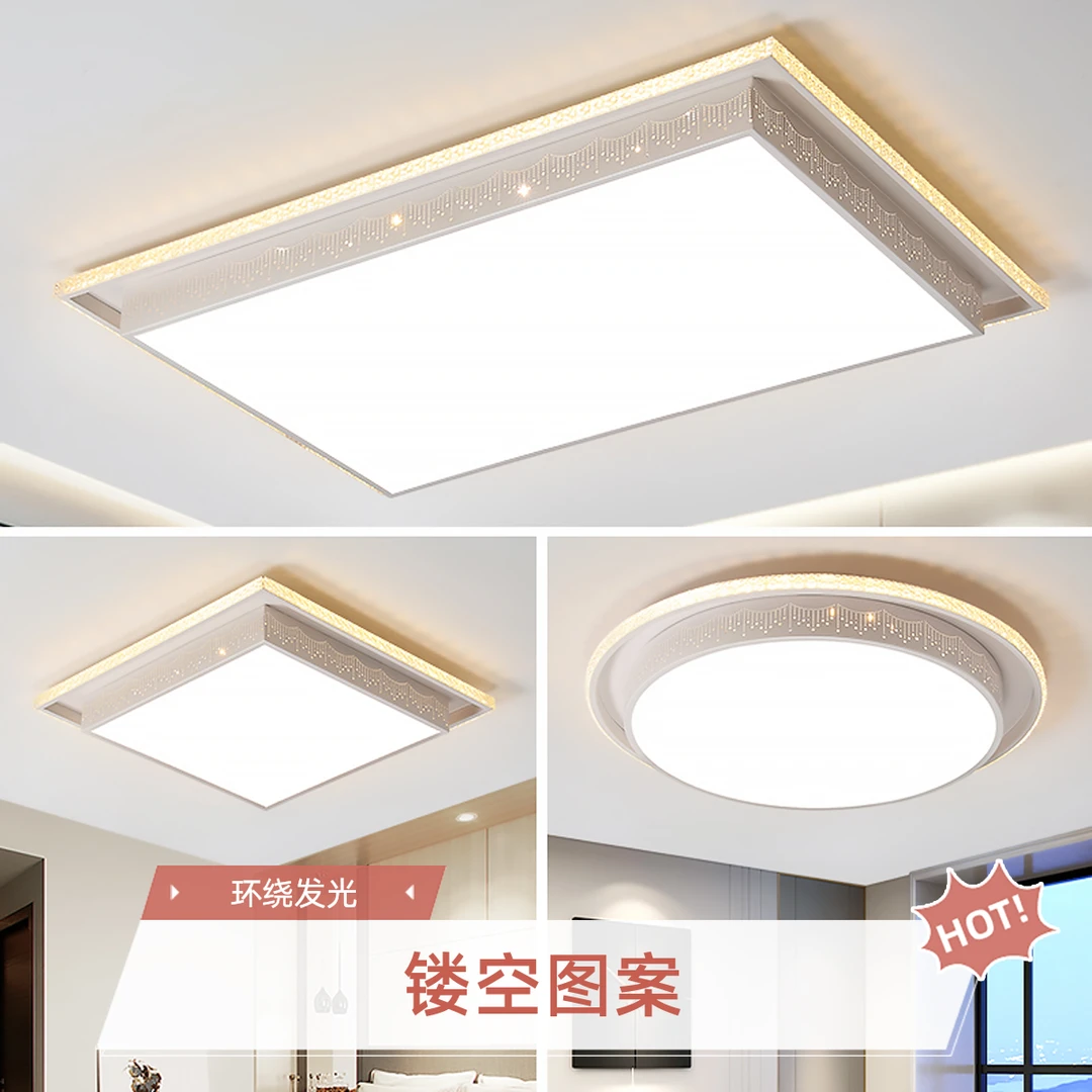 2025客厅主灯大尺寸客厅吸顶灯意式极简大气厂家直销吸顶灯组合