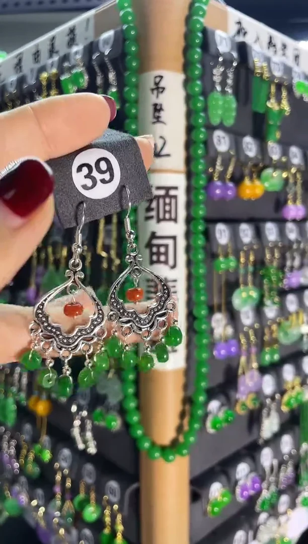 【闪购商品】翡翠耳饰银S925镶嵌39.....