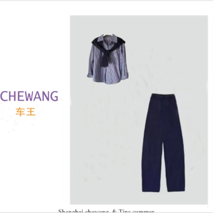 【套装】秋季高档新款两件套设计感时装女装服装4812[XSLF]