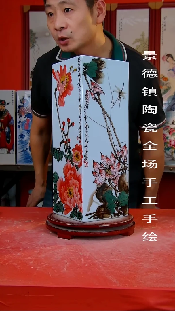 摆件手景德镇陶瓷 全场手工绘21
