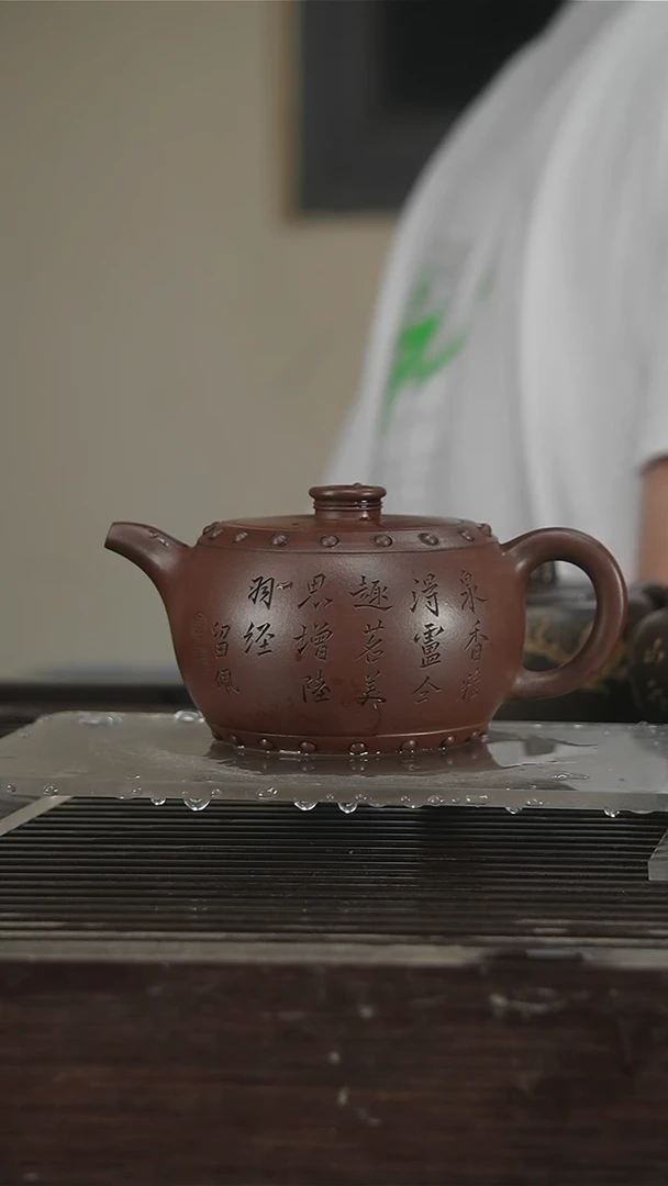 茶壶紫砂独孔350CC130号