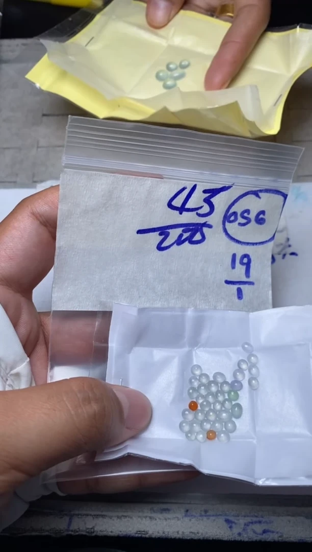 【闪购商品】定制翡翠未镶嵌缅甸天然翡翠A货056