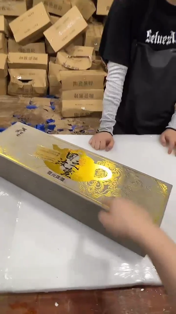 瓷片阿土茶器优选专属链接