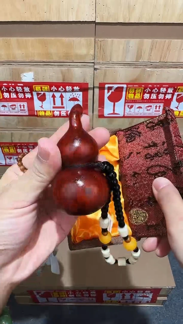 又禧文玩精品手串-无礼盒-@@YS1414