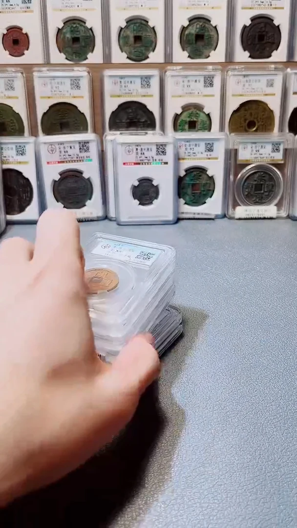 铜A336公博白马寺朱砂开元85分