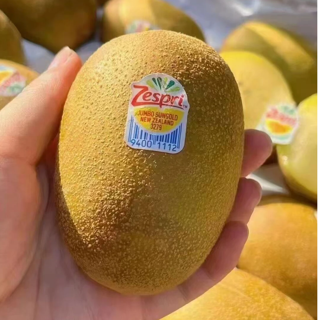 【新西兰进口阳光金果】22大号王牌奇异果6.8元/个（约195克）