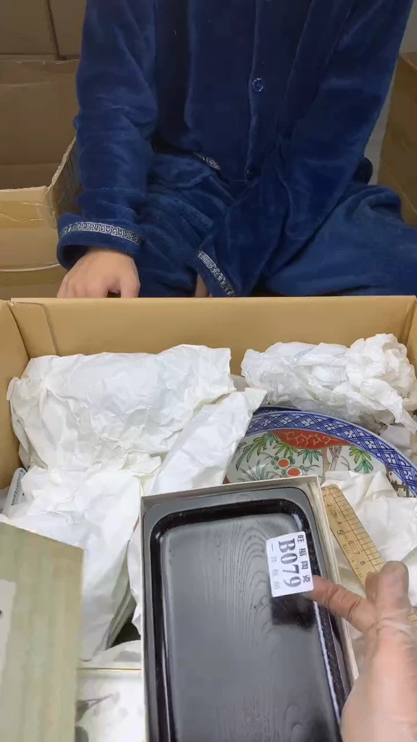 瓷片大**记校长家陶瓷一号商品