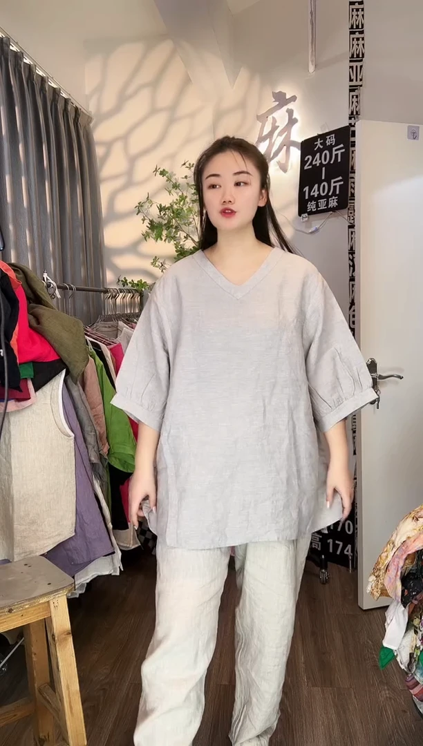 亚麻汉麻苎麻大码女装。