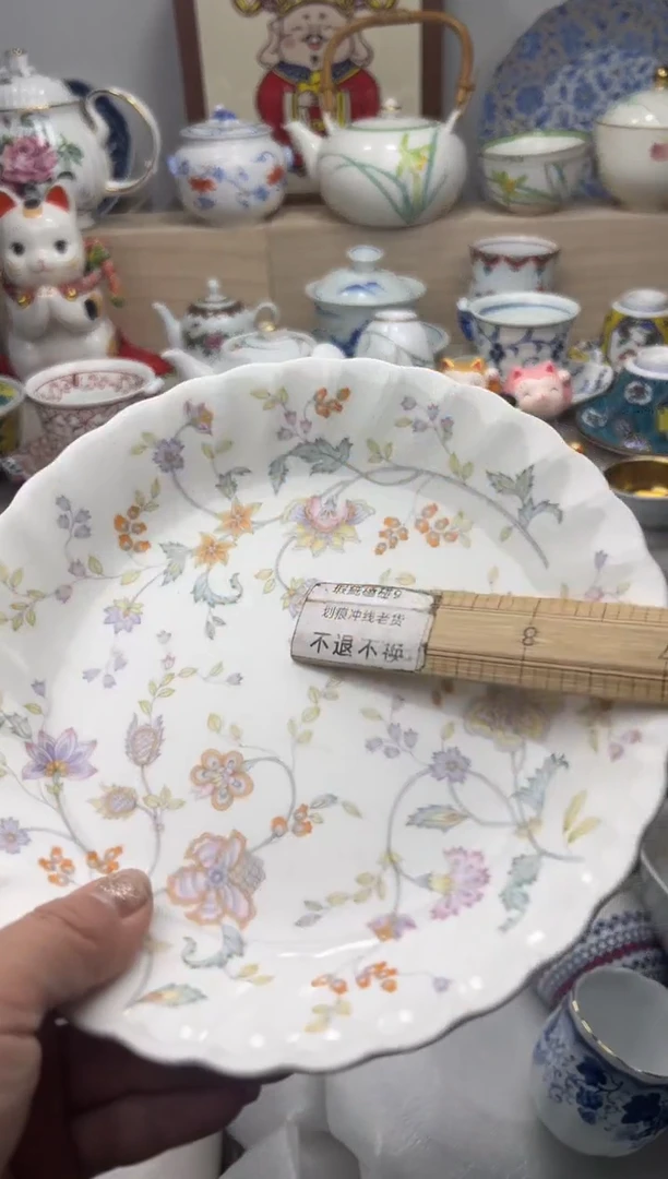 【闪购商品】瓷片亲亲28米包邮哦一单一付