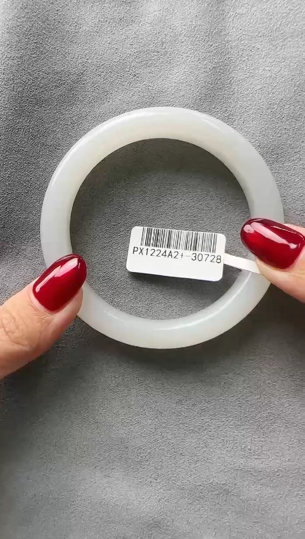 【闪购商品】和田玉手镯未镶嵌58