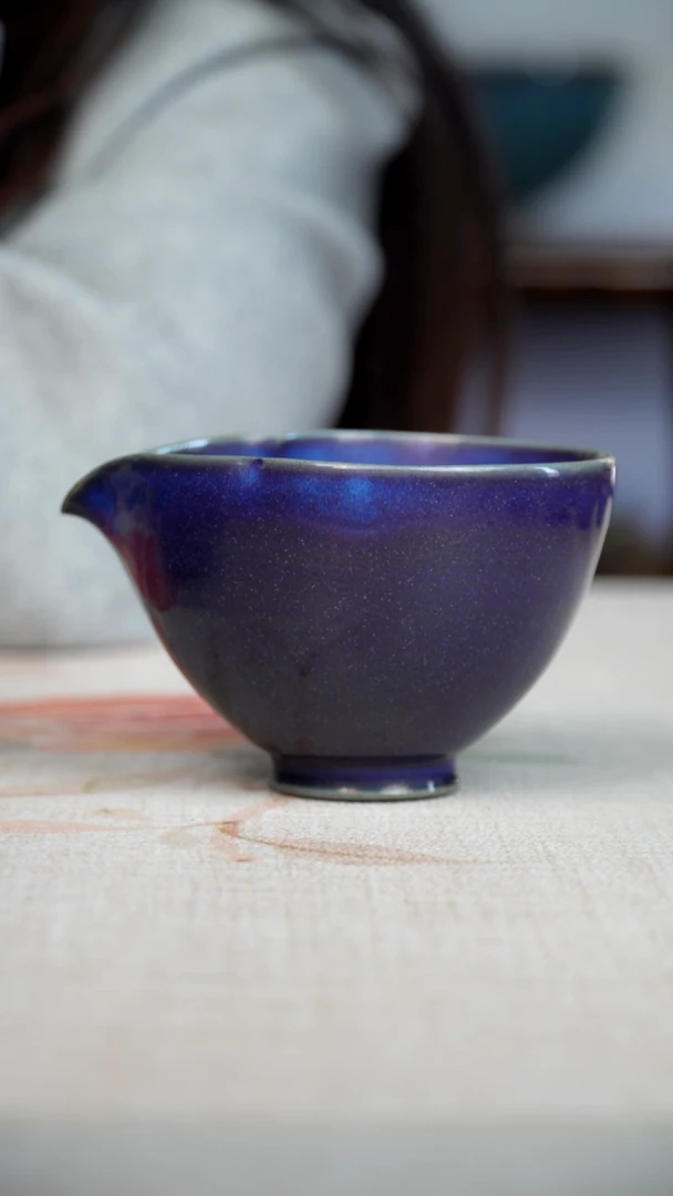 公道杯瓷钧窑茶器摆件