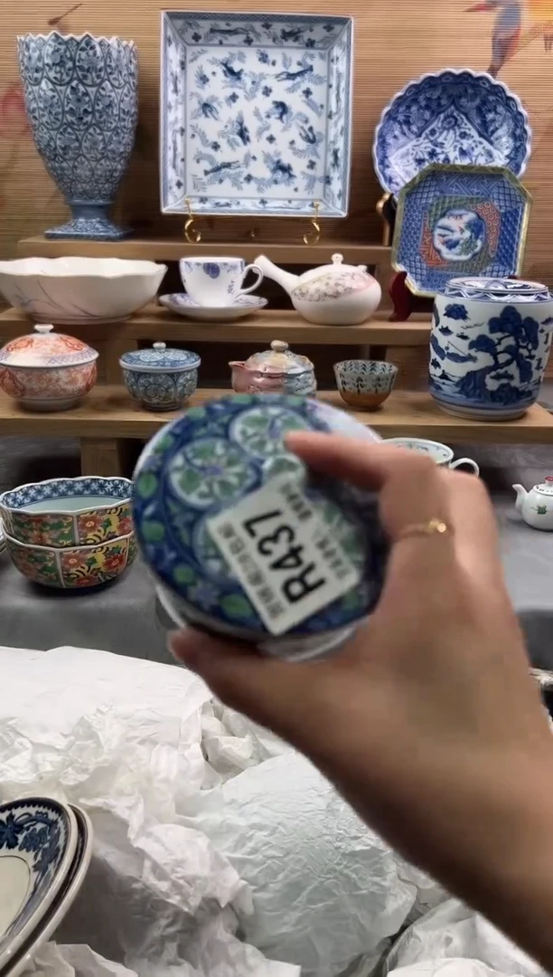 【闪购商品】瓷片当天满28米包邮R437