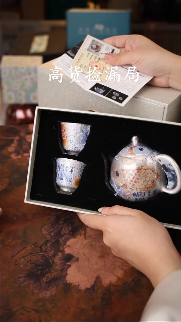 陶瓷茶具（带礼盒@@T359