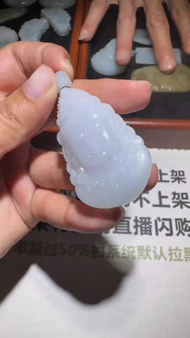 未镶嵌定制翡翠-毛货-不退不换-