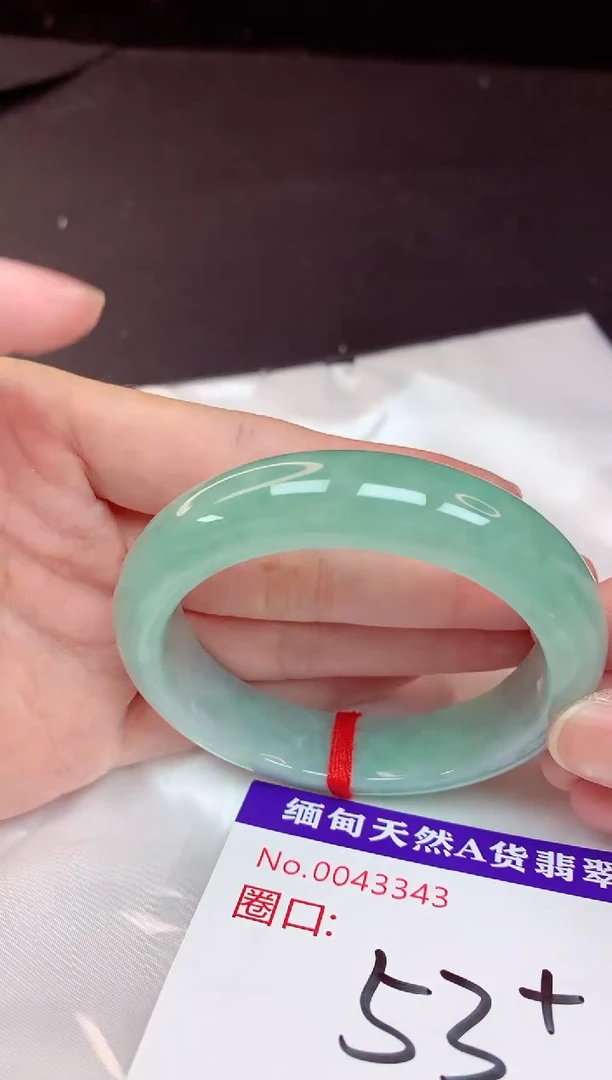 未镶嵌手镯翡翠53