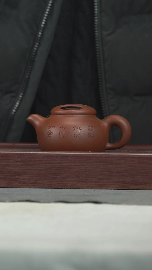 【闪购商品】紫砂茶壶紫砂壶紫砂壶