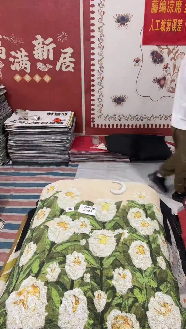 不退不换瑕疵丝圈地毯120*120cm107
