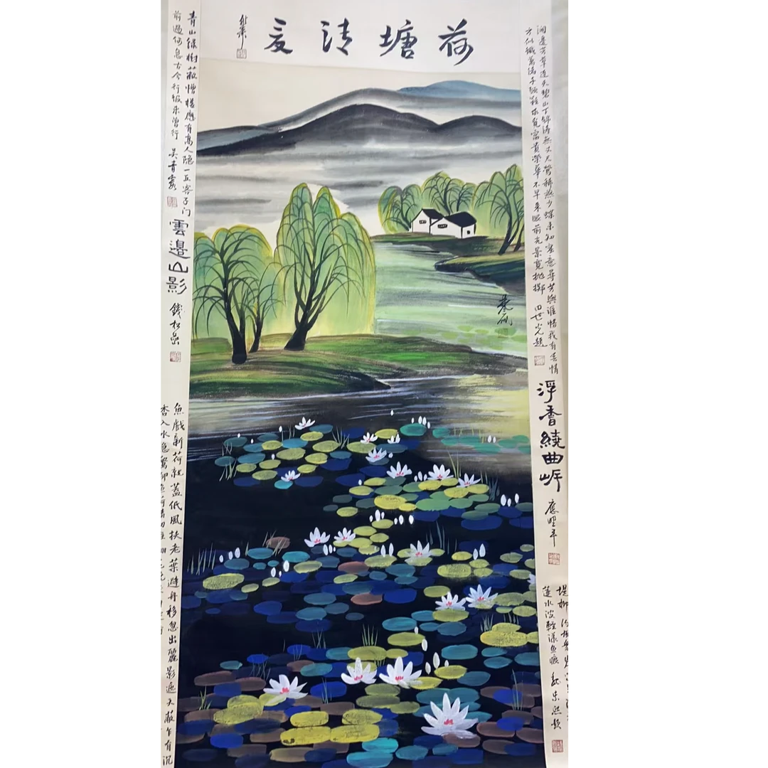 盛世佳作中堂山水立轴150.80 10.8平尺