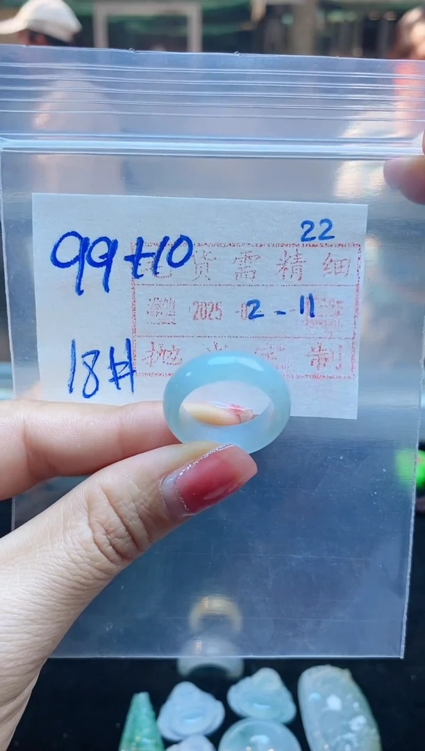 【闪购商品】定制翡翠未镶嵌戒圈99元18#毛货需精细抛光