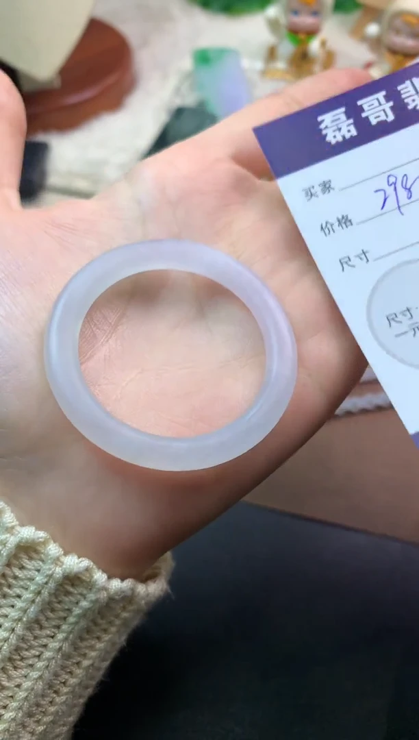 未镶嵌定制翡翠毛货