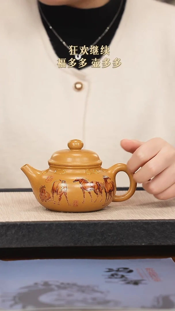 【闪购商品】紫砂茶壶紫砂紫砂紫砂