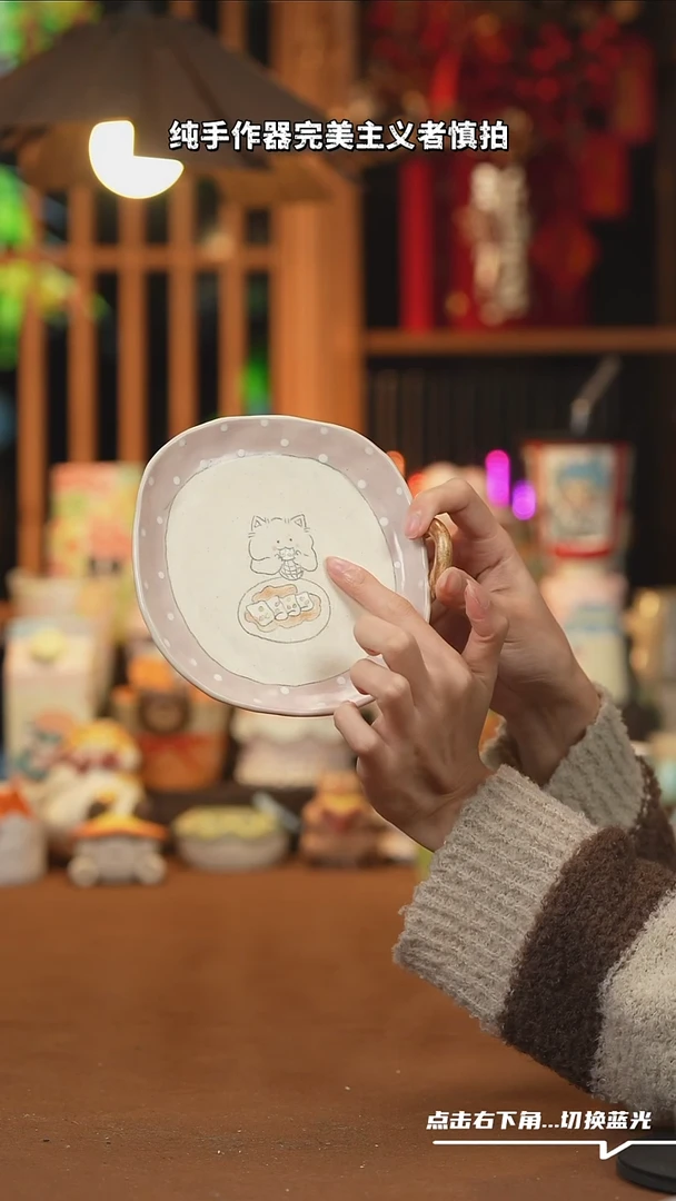 【闪购商品】摆件A133文创纯手工手绘