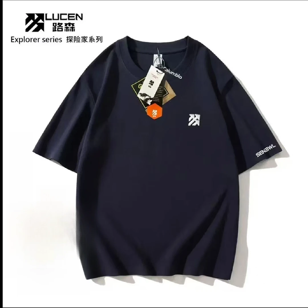 【路森-专柜定制系列】男女款圆领t恤-88808