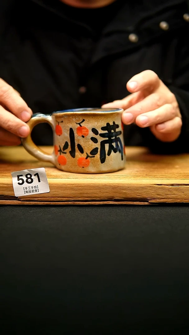 @@陶园瓷舍@@纯手工手绘@高温釉下彩