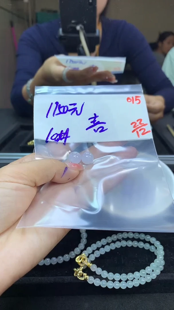 未镶嵌定制翡翠喜***@毛货需精细抛光多样性发一件单珠*+1150元