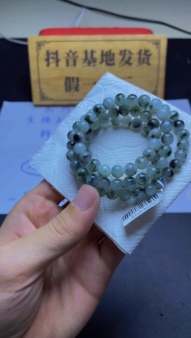未镶嵌定制翡翠珠串