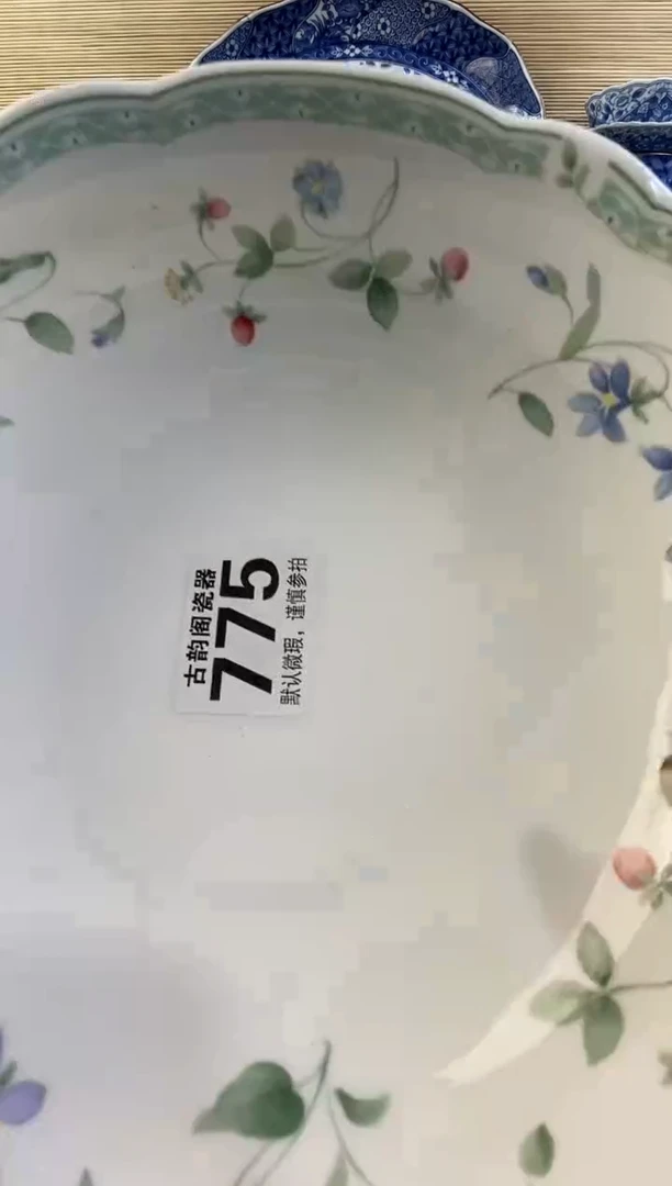 摆件艳****e摆件瓷器瓷器瓷器