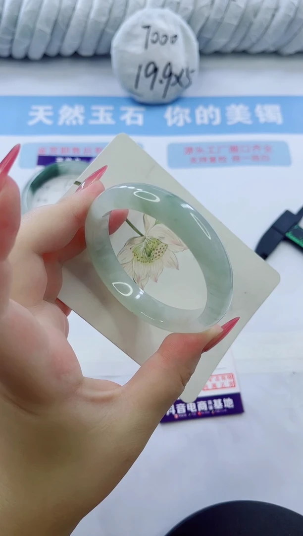 石英质玉手镯未镶嵌多样性发货A26