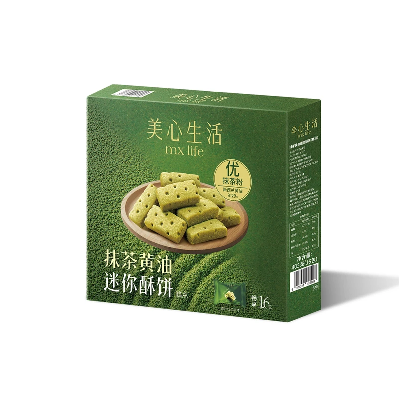 【会员超市】抹茶黄油迷你酥饼(糕点)16包