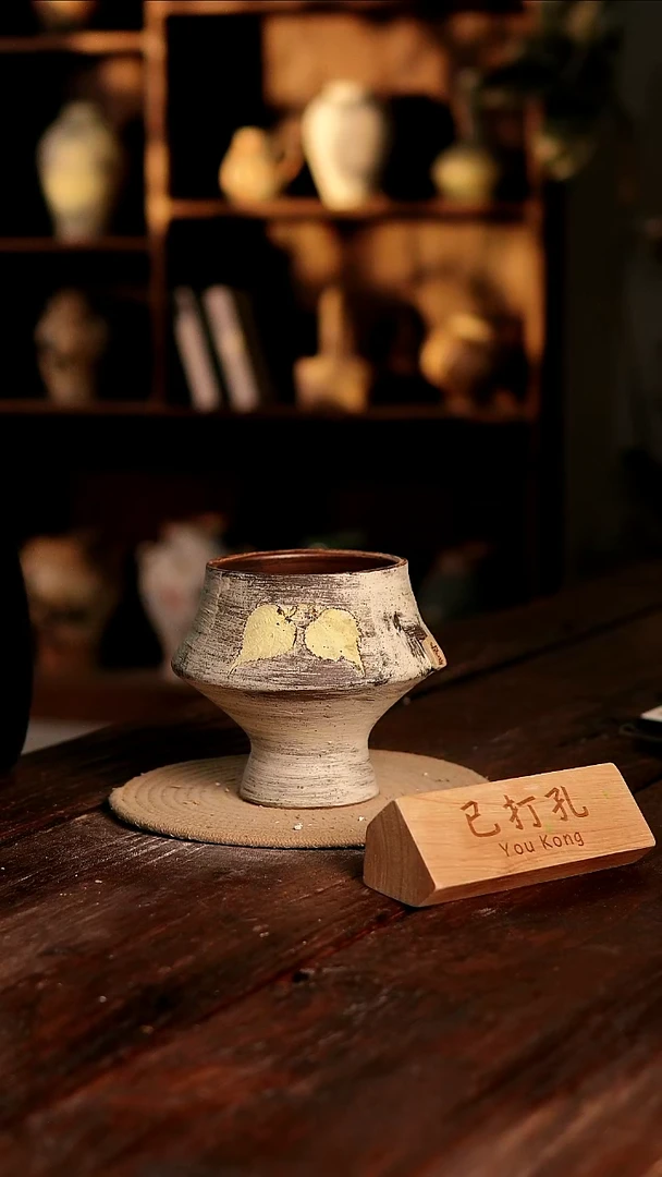 摆件21-334高度16口径12已打孔误差2