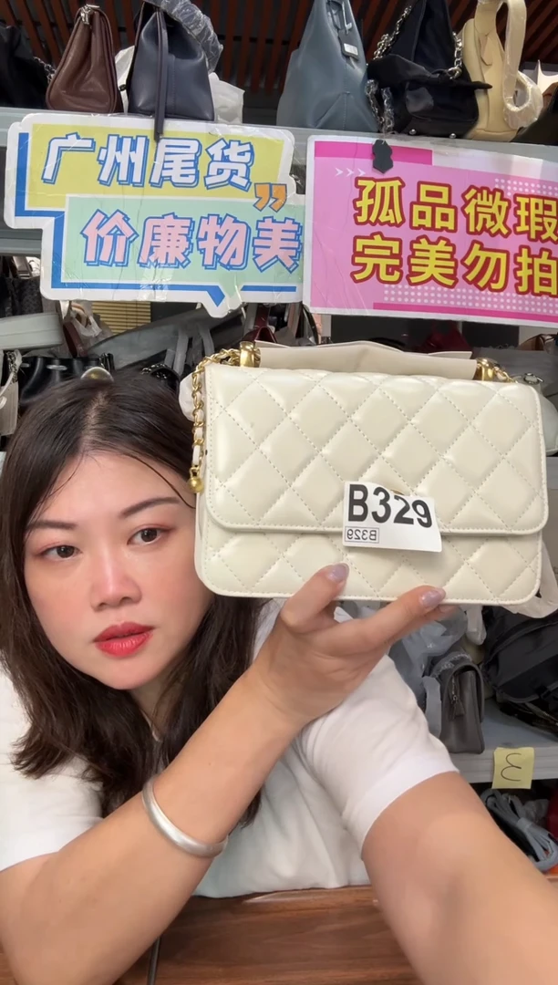 牛皮（革）孤品微瑕329