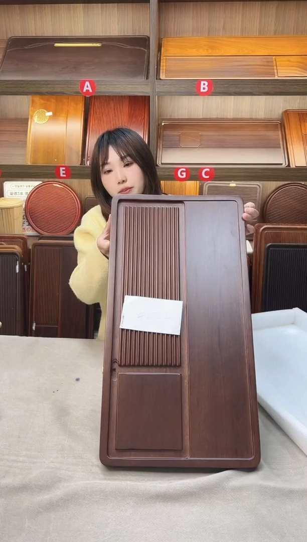 60*32*4花梨木品意【胡桃色】4022号微瑕