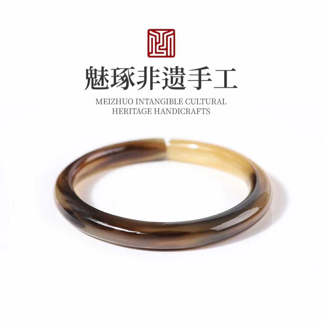 天然高贵羊角手镯细圆镯时尚百搭国风非遗角镯