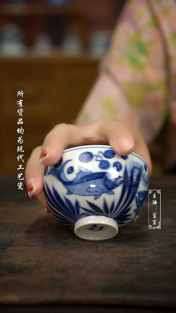 微瑕 福利 高温手绘现代瓷  柴 鸡心杯