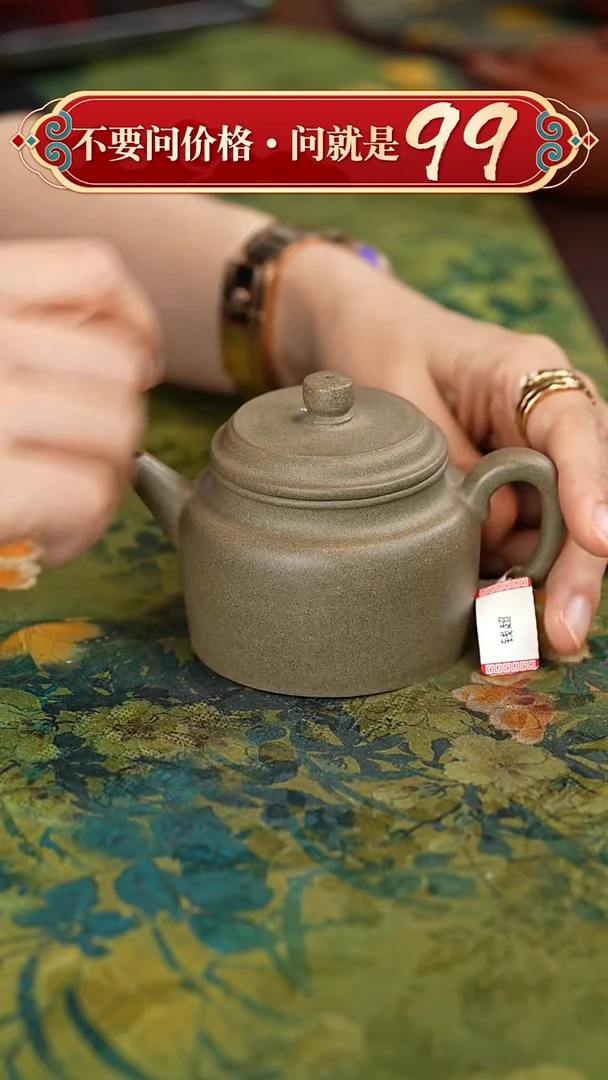 茶壶紫砂宜兴紫砂