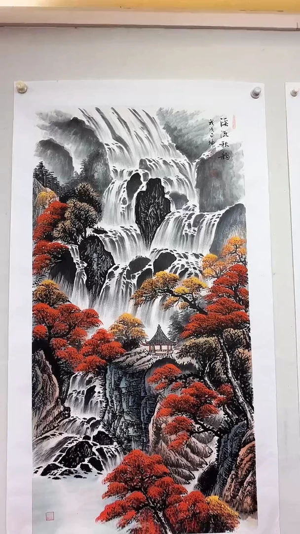 国画溪流秋韵/4尺托底/谭正坤