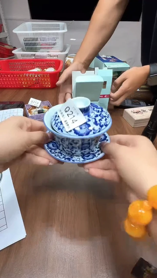 瓷片Q214点关注卡灯牌下单就包邮