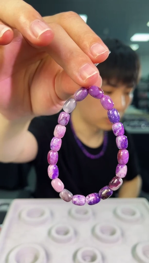 未镶嵌苏纪石（舒俱来）手串南非老矿料舒俱来