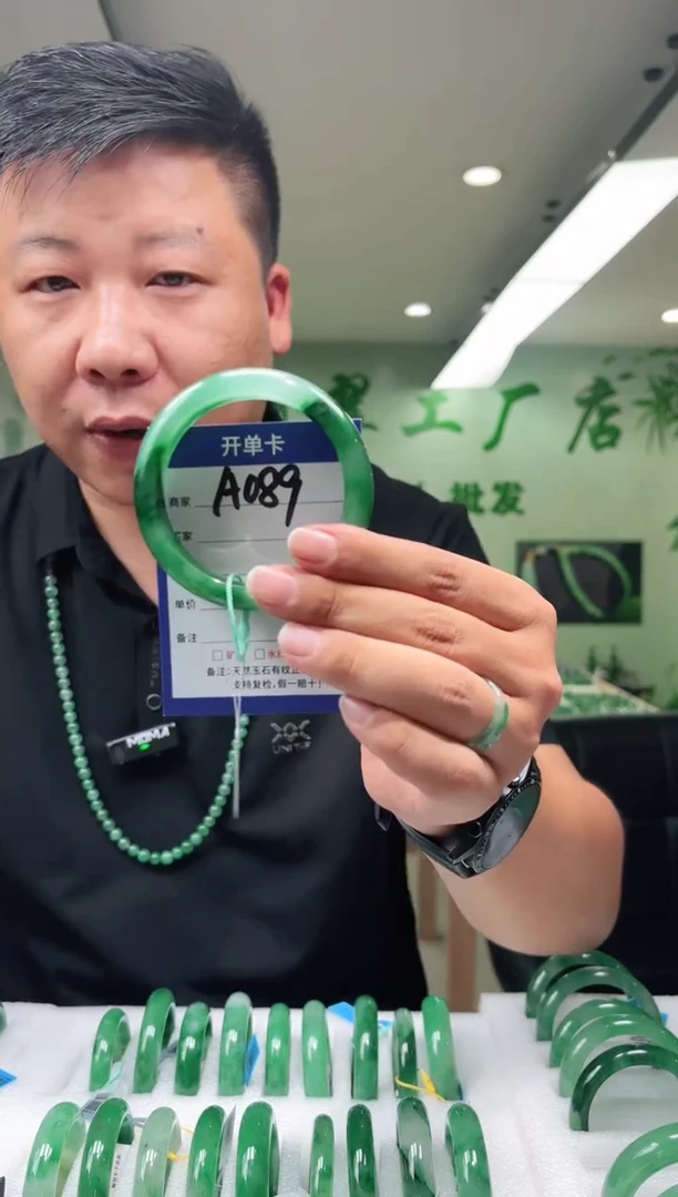 未镶嵌手镯石英质玉58+