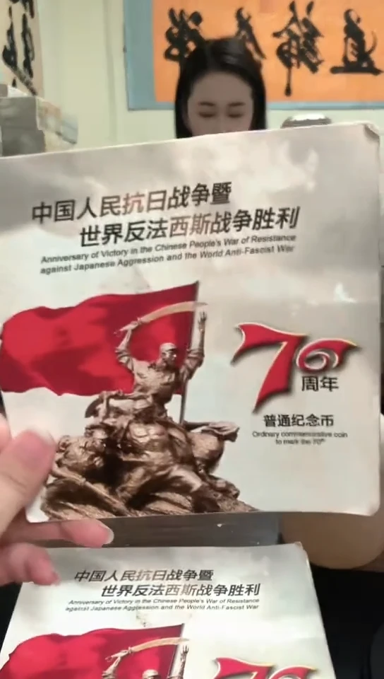 其他普通金属指定链接抗币册.5-留QQ-不挑
