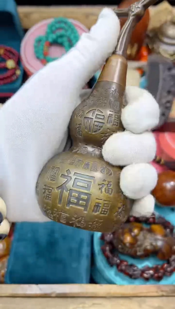 【闪购商品】点击链接下单即可