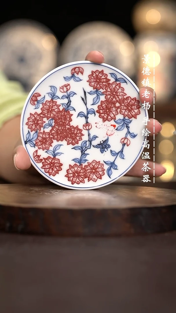 现代瓷全手绘茶具